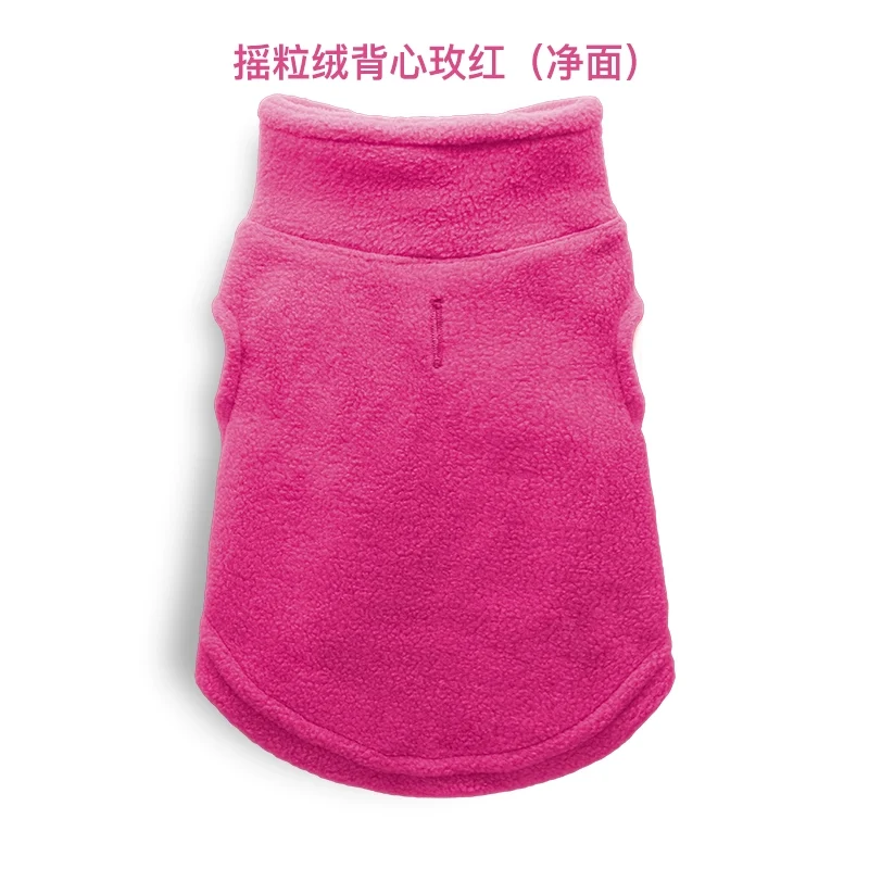 Cyber Celebrity Dog Clothes Spring and Autumn Polar Fleece Cat Teddy Small Puppies Pug Schnauzer Pomeranian Sweater Vest