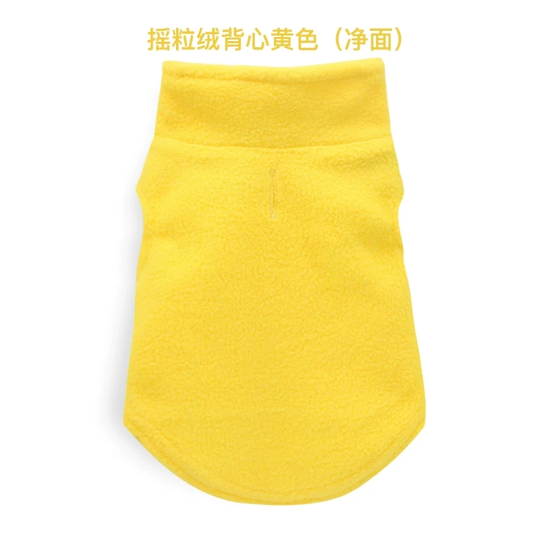 Cyber Celebrity Dog Clothes Spring and Autumn Polar Fleece Cat Teddy Small Puppies Pug Schnauzer Pomeranian Sweater Vest