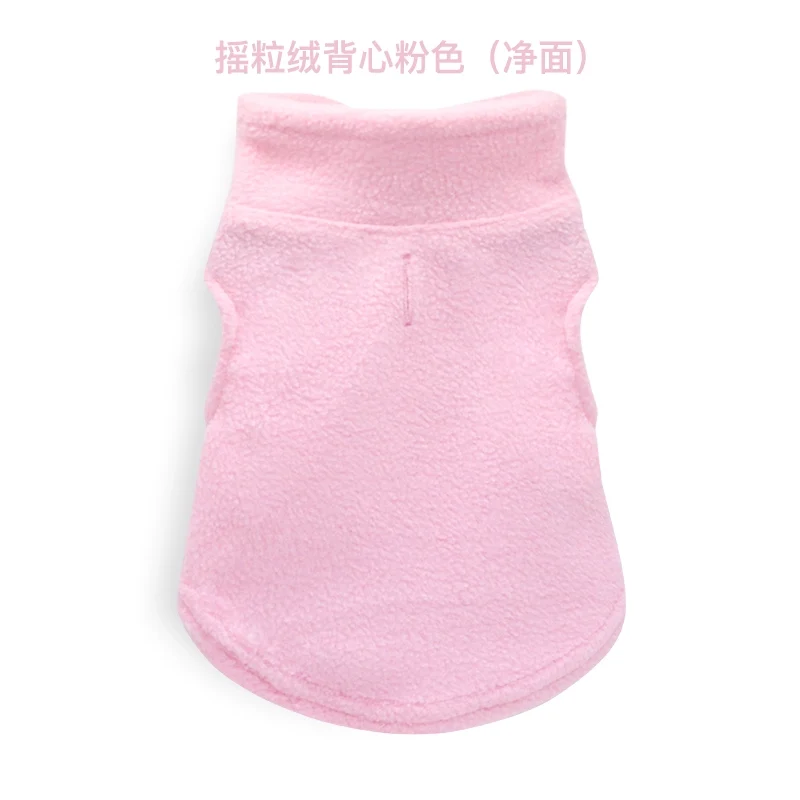 Cyber Celebrity Dog Clothes Spring and Autumn Polar Fleece Cat Teddy Small Puppies Pug Schnauzer Pomeranian Sweater Vest