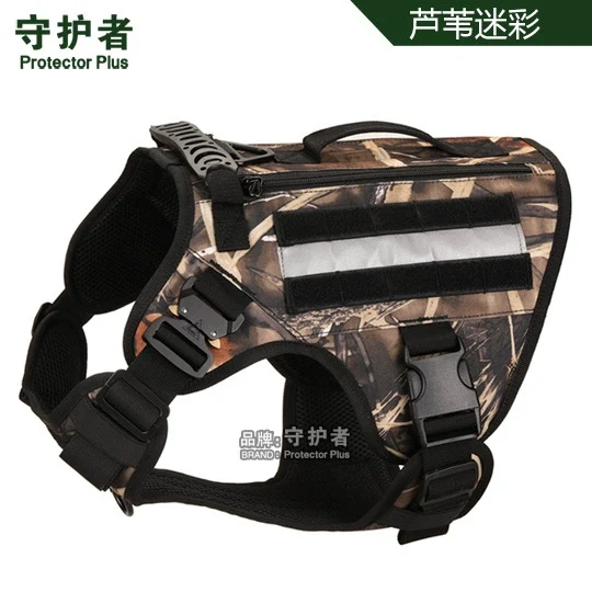 Guardian Outdoor Tactics Dog Vest Cobra Metal Buckle Reflective Dog Clothes Large Pet Training Camouflage Dog Clothes