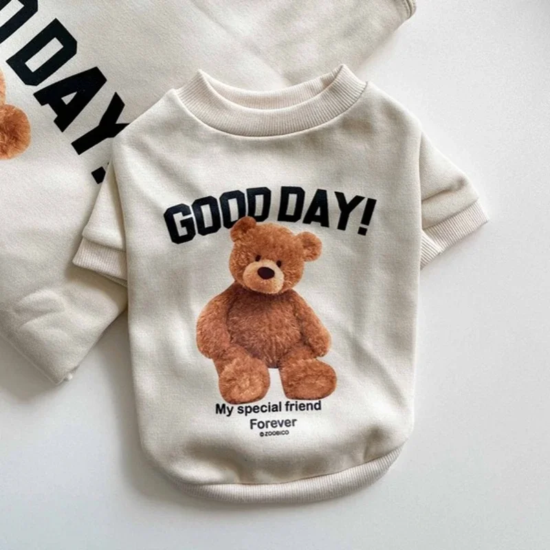 Winter Warm Pet Dog Clothes Cute Bear Dogs Hoodies for Puppy Small Medium Dogs Clothing Sweatshirt Kawaii Clothes 푸들 강아지 옷