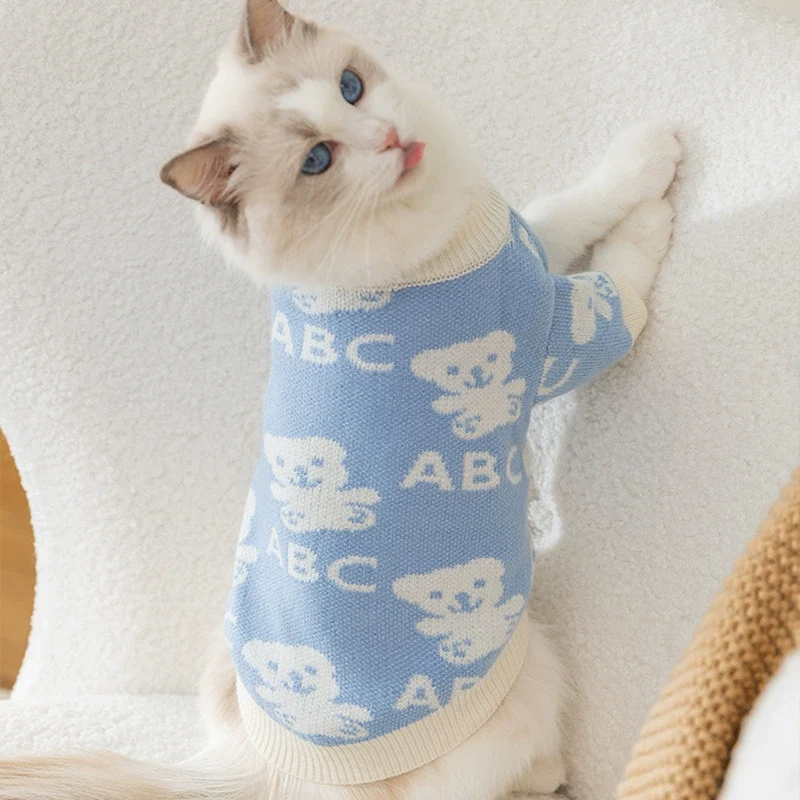 Dog Striped Sweater Spring and Autumn Clothes Teddy Autumn Clothes Bichon Pomeranian Jarre Aero Bull Corgi Cat Pet Small Size Dogs