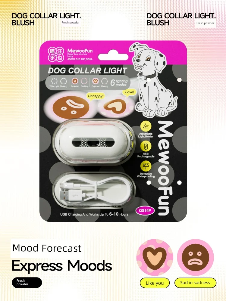 Meow Hu Wang Also Walking Dog Light Dog Night Light Walking Dog Night Light Pet Safety Light Luminescent Lamp Light-Emitting Pendant Dog Light Collar