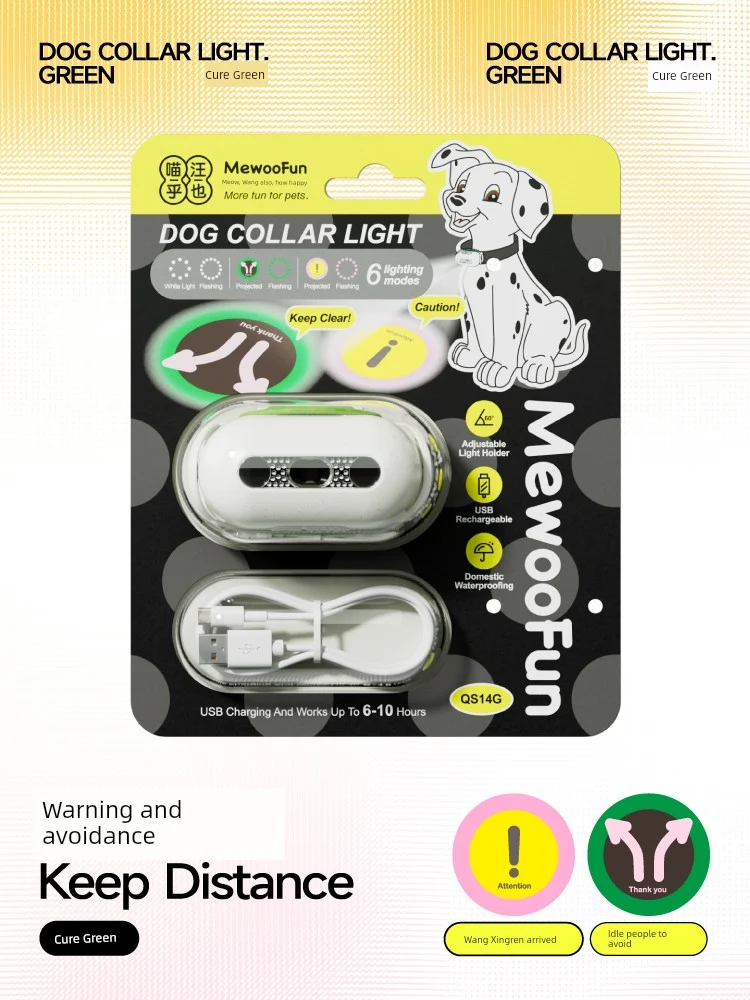 Meow Hu Wang Also Walking Dog Light Dog Night Light Walking Dog Night Light Pet Safety Light Luminescent Lamp Light-Emitting Pendant Dog Light Collar