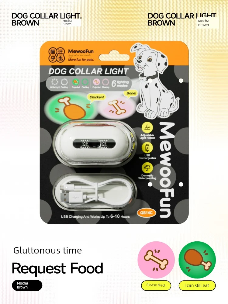 Meow Hu Wang Also Walking Dog Light Dog Night Light Walking Dog Night Light Pet Safety Light Luminescent Lamp Light-Emitting Pendant Dog Light Collar