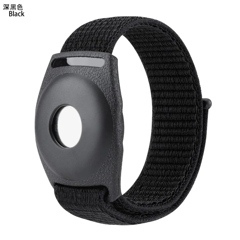 Applicable to Apple Airtag Tracker Protective Case Anti-Loss Alarm Device Protective Case Apple Locator Nylon Protective Case
