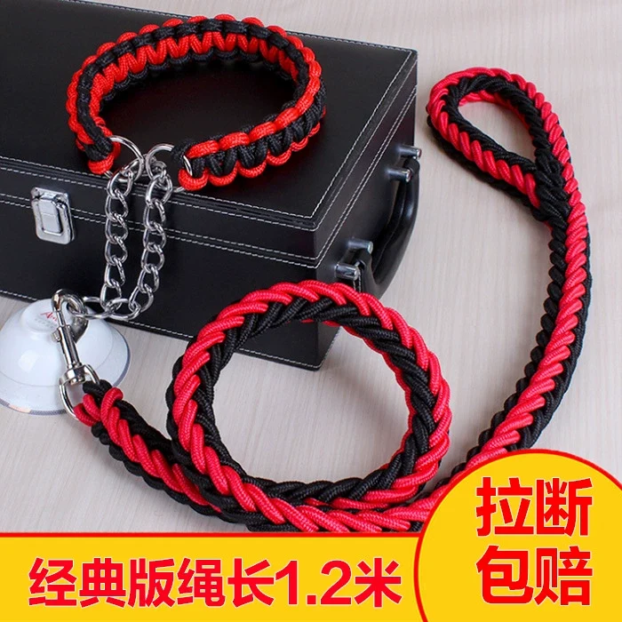 Training Professional Large Medium Small Explosion-Proof Collar Chain Dog Walking