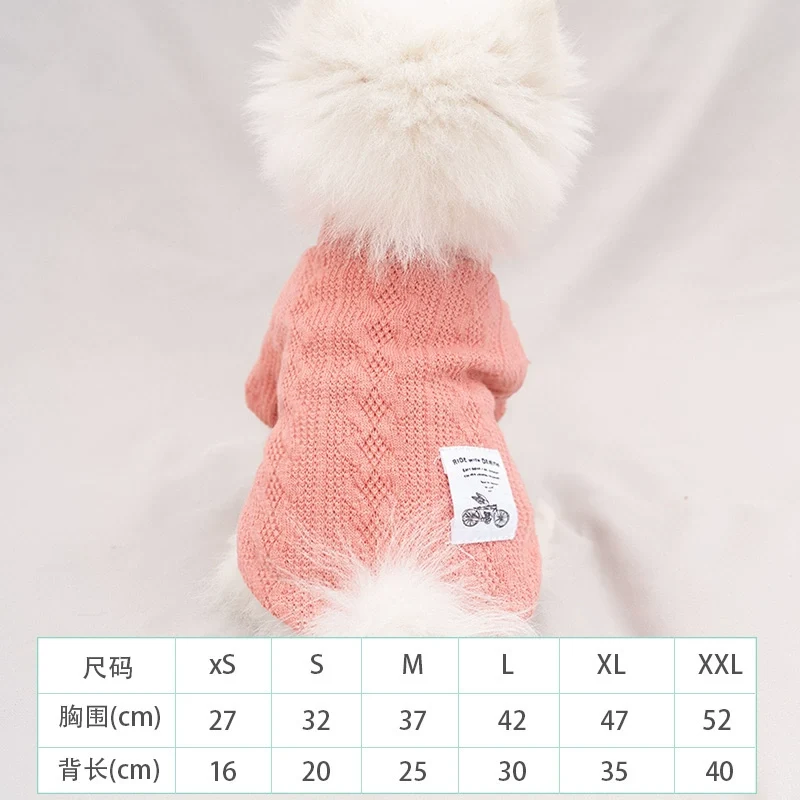 Pet Cute Clothes Autumn Dog Casual Two Feet Apparel Cat Clothing Winter Small Size Dogs Bichon Teddy Bottoming Sweater