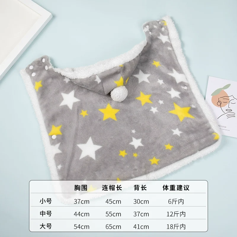 Pet Cute Clothes Autumn Dog Casual Two Feet Apparel Cat Clothing Winter Small Size Dogs Bichon Teddy Bottoming Sweater