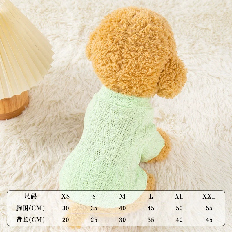 Pet Cute Clothes Autumn Dog Casual Two Feet Apparel Cat Clothing Winter Small Size Dogs Bichon Teddy Bottoming Sweater