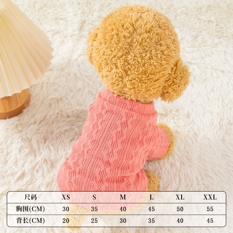Pet Cute Clothes Autumn Dog Casual Two Feet Apparel Cat Clothing Winter Small Size Dogs Bichon Teddy Bottoming Sweater