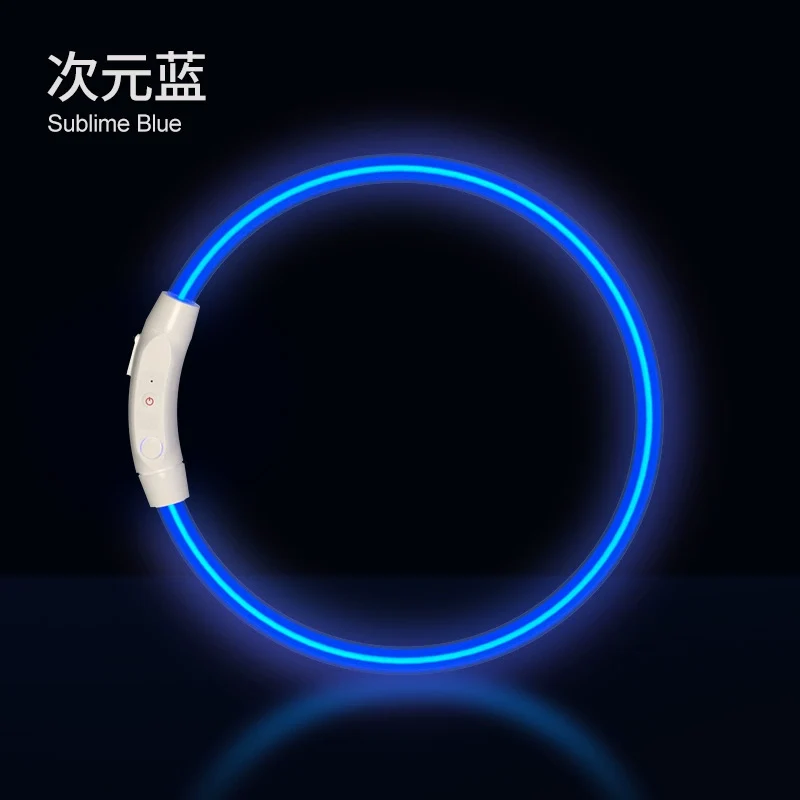 Dog Luminous Collar Night Walking Dog Luminous Night Light Big and Small Dogs Anti-Lost Charging Pet Collar with Light
