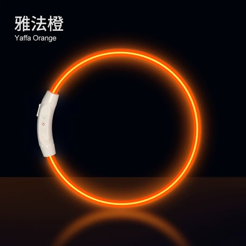 Dog Luminous Collar Night Walking Dog Luminous Night Light Big and Small Dogs Anti-Lost Charging Pet Collar with Light