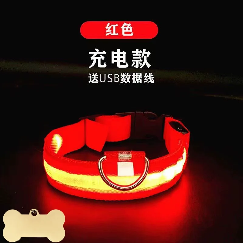 Dog Luminous Collar Dog Luminous Dog Collar Collar Pet Night Light Fluorescent Dog Reflective for Walking Dog at Night