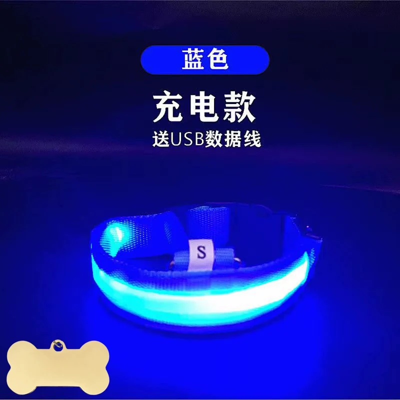 Dog Luminous Collar Dog Luminous Dog Collar Collar Pet Night Light Fluorescent Dog Reflective for Walking Dog at Night
