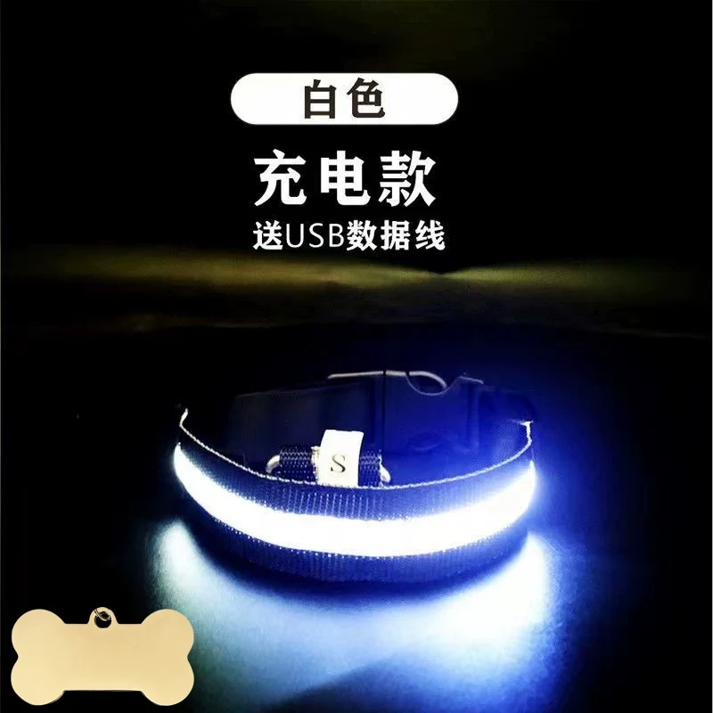 Dog Luminous Collar Dog Luminous Dog Collar Collar Pet Night Light Fluorescent Dog Reflective for Walking Dog at Night