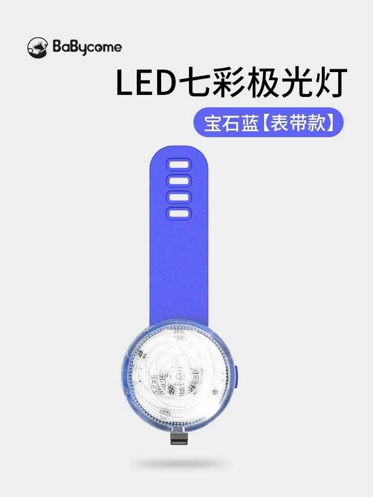 Babycome Pet Safety Light Night Night Dog Walking Light Luminous Dog Anti-Lost Light Projection Pendant Led Collar