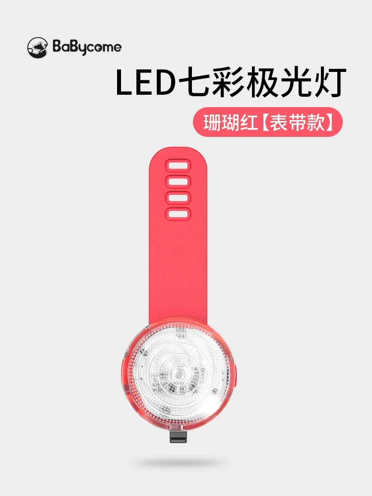Babycome Pet Safety Light Night Night Dog Walking Light Luminous Dog Anti-Lost Light Projection Pendant Led Collar