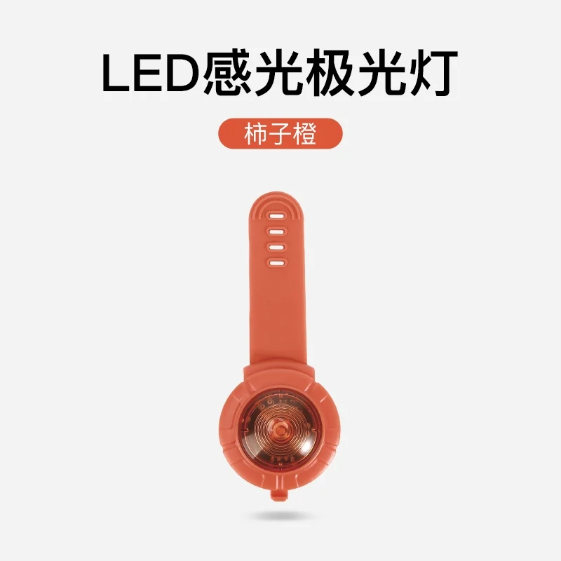 Babycome Pet Safety Light Night Night Dog Walking Light Luminous Dog Anti-Lost Light Projection Pendant Led Collar