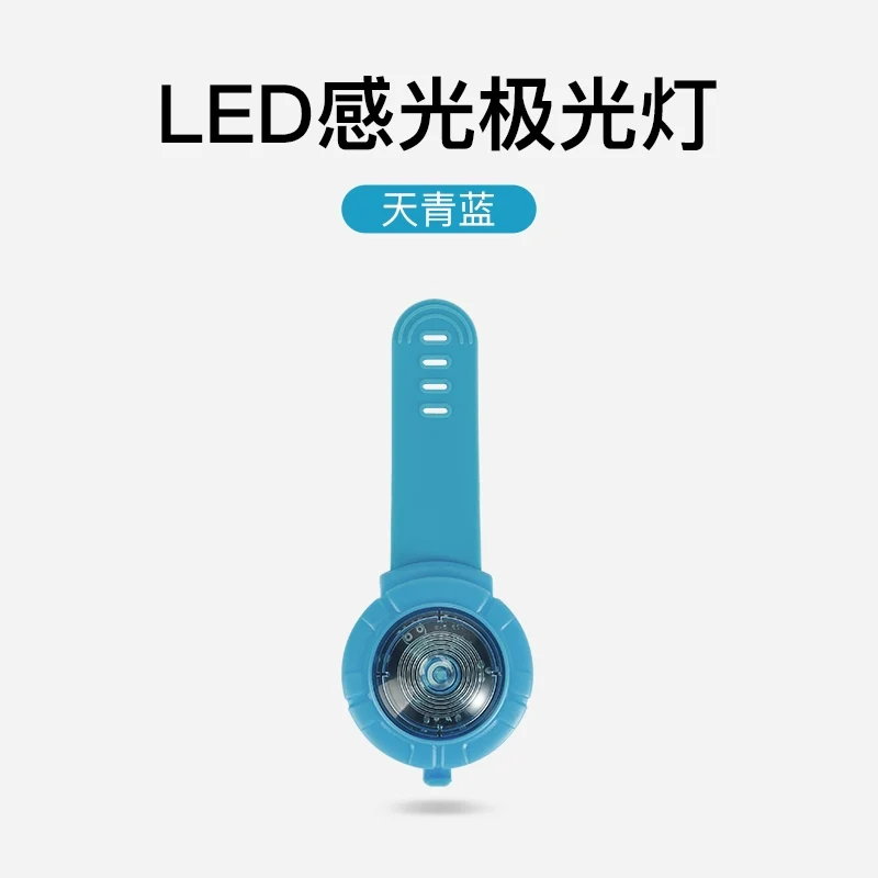 Babycome Pet Safety Light Night Night Dog Walking Light Luminous Dog Anti-Lost Light Projection Pendant Led Collar