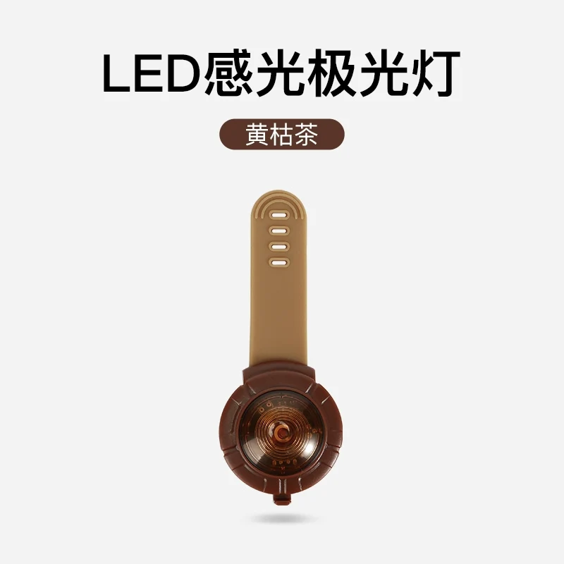 Babycome Pet Safety Light Night Night Dog Walking Light Luminous Dog Anti-Lost Light Projection Pendant Led Collar