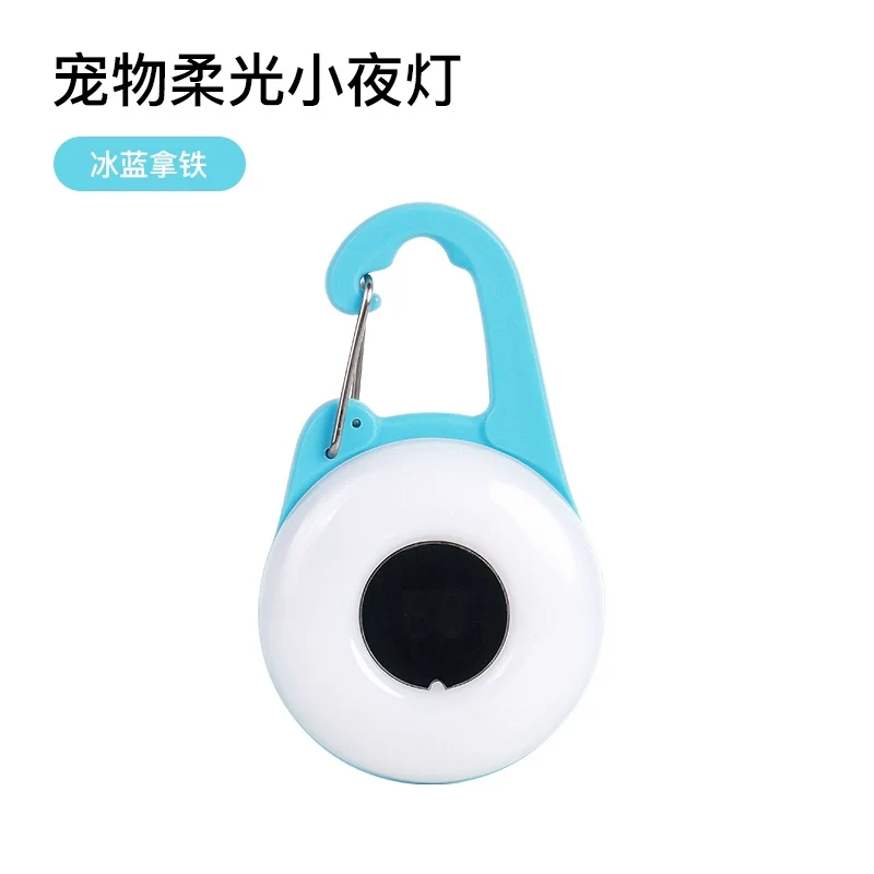 Babycome Pet Safety Light Night Night Dog Walking Light Luminous Dog Anti-Lost Light Projection Pendant Led Collar