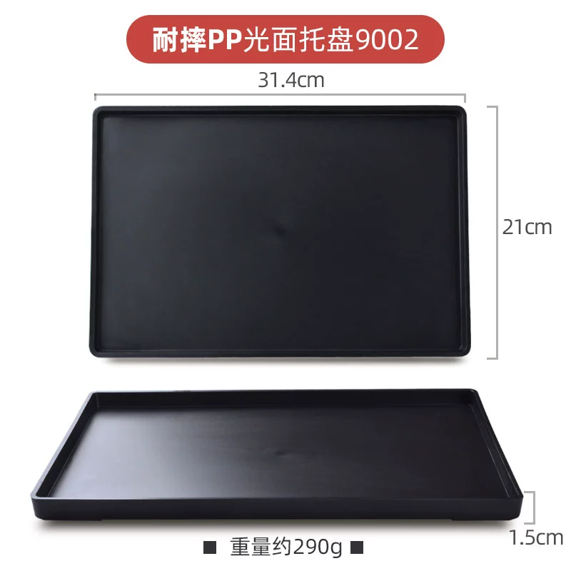 Rectangular Plastic Melamine Tray for Guest Room Cup Tray Toiletries Storage Tray Restaurant Commercial