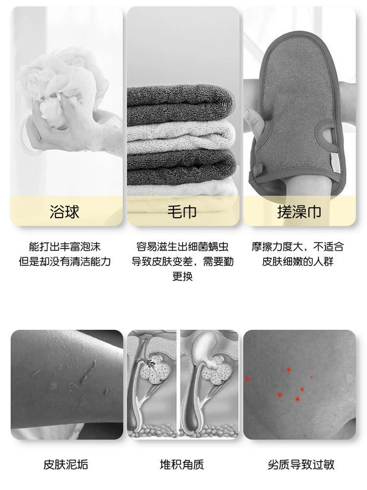 Dog Cat Bath Brush Multifunctional Silicone Bath Brush Cleaning Artifact Massage Brush Pet Supplies