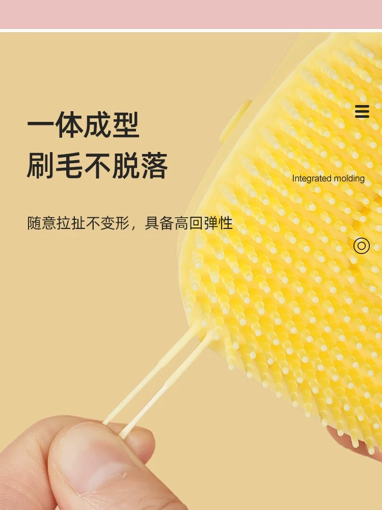 Dog Cat Bath Brush Multifunctional Silicone Bath Brush Cleaning Artifact Massage Brush Pet Supplies