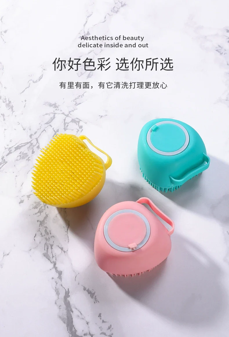 Pet Bath Massage Brush Cat and Dog Miracle Baby Sponge Filling Liquid Bath Brush Give Dogs and Cats a Bath All Products