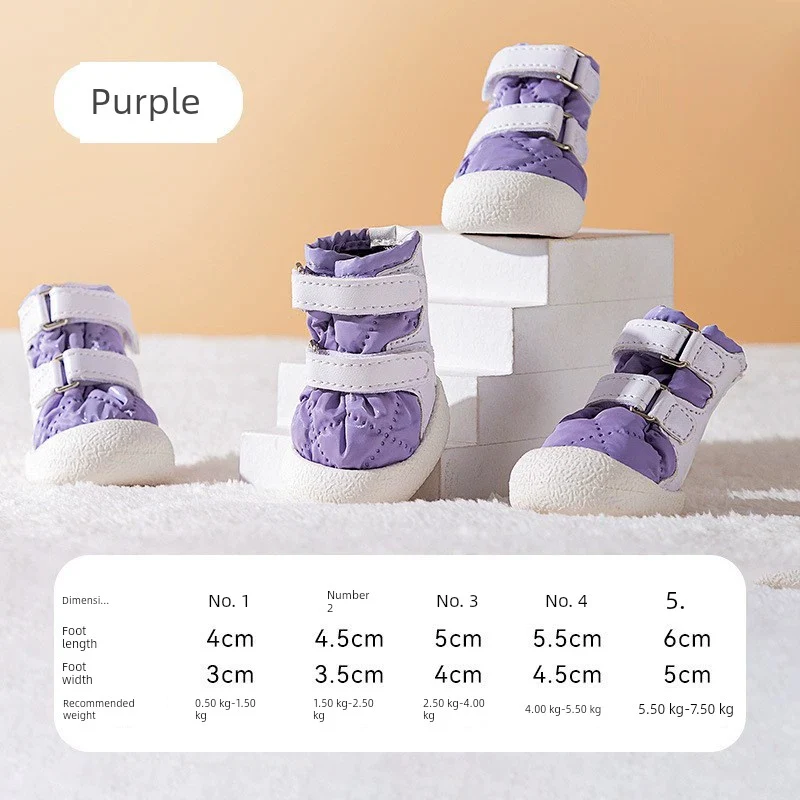 Dog Shoes Winter Small Size Dogs Corgi Pomeranian Teddy Can't Drop out Non-Slip Warm Cat Shoes Pet Supplies