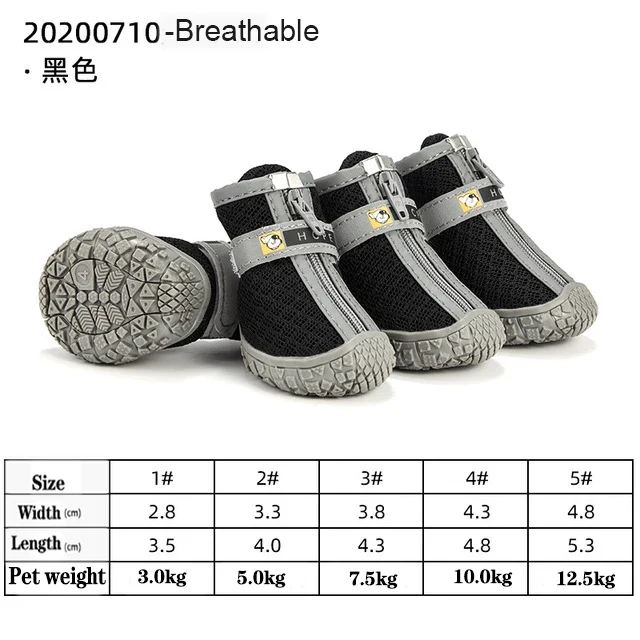 4pcs/set Waterproof Summer Dog Shoes Anti-slip Rain Boots Footwear Protector Breathable for Small Cats Puppy Dogs Socks Booties