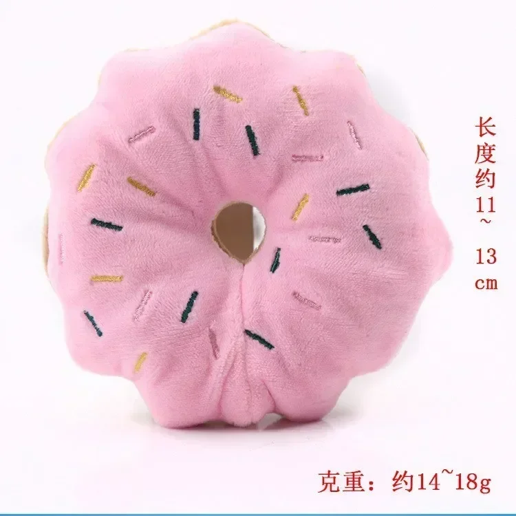 Dog Toy Hamburger French Fries Dog Chew Toy Pet Party for Small Dog Puppy Gift Pet Ice Cream Toys Supplies