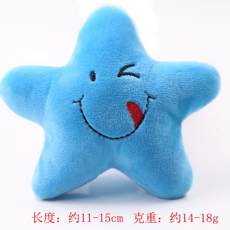 1PC Puppy Squeaky Plush Dog Chew Toys Small Dogs Plush Toy Vegetable Fruit Bone Soft Training Toy Pet Supplies