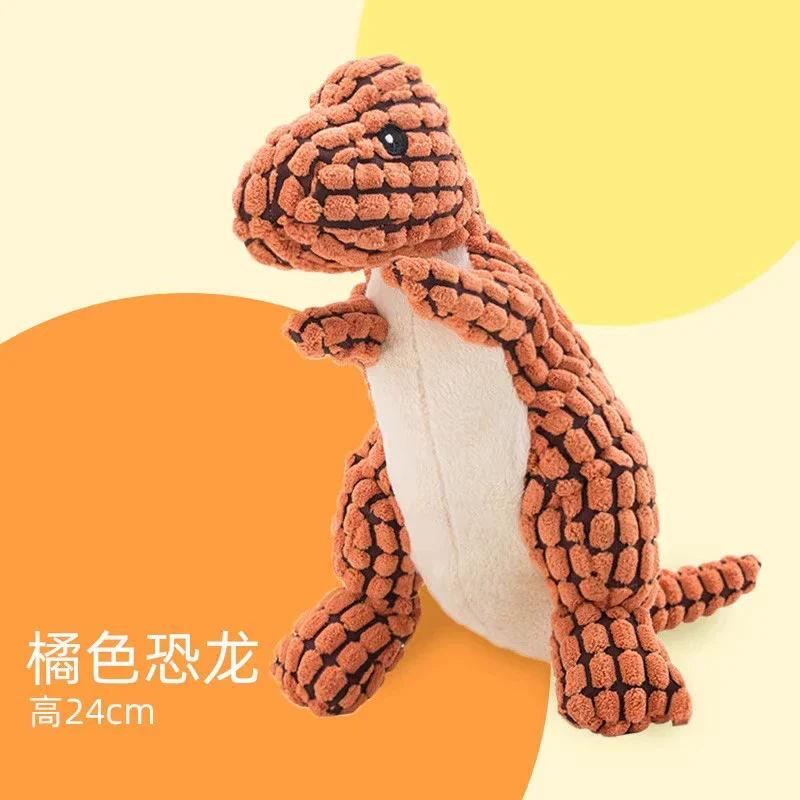 Dog Toy Stuffed Bite-Resistant Molar Sound Corgi Puppy Golden Retriever Small Large Dog Pet Supplies Relieving Stuffy Handy Gadget
