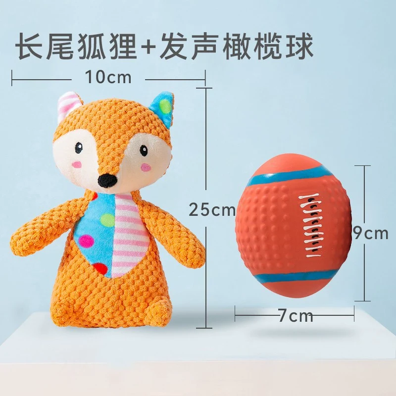 Self-Made Anti-Stuffy Cat Toy British Shorthair Samo Dog