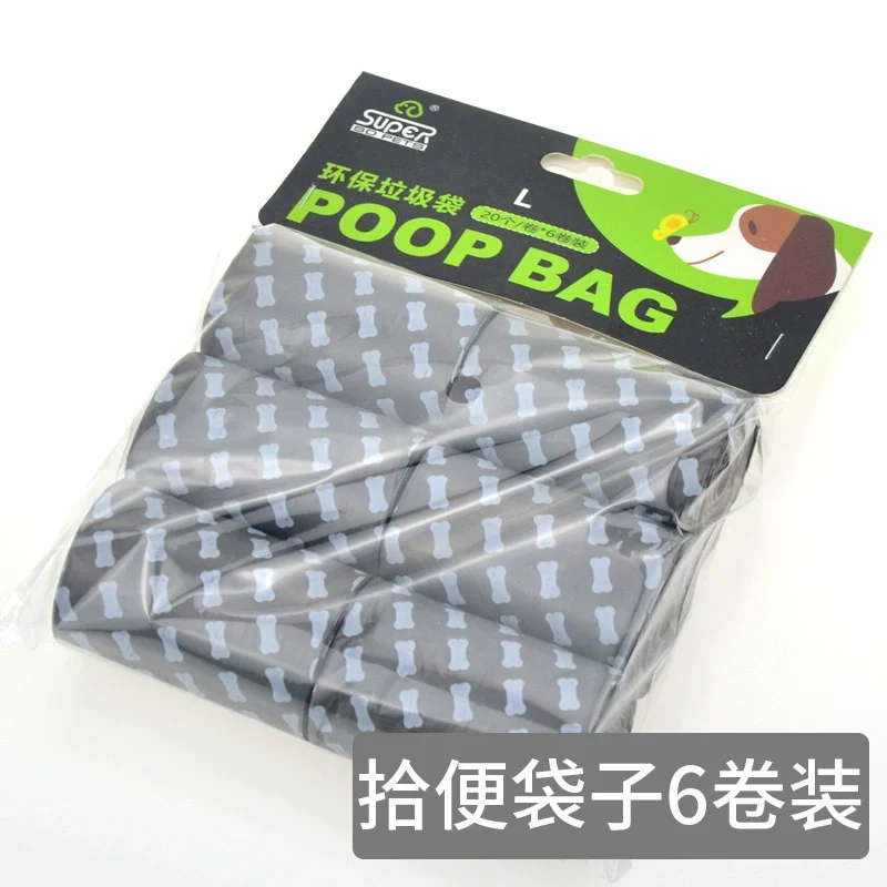 Dog Walking Dog Pooper Scooper Pooper Scooper Stool Bag Shit Shovel Golden Retriever Poop Pick up Dog Stool Handy Gadget Pet Supplies