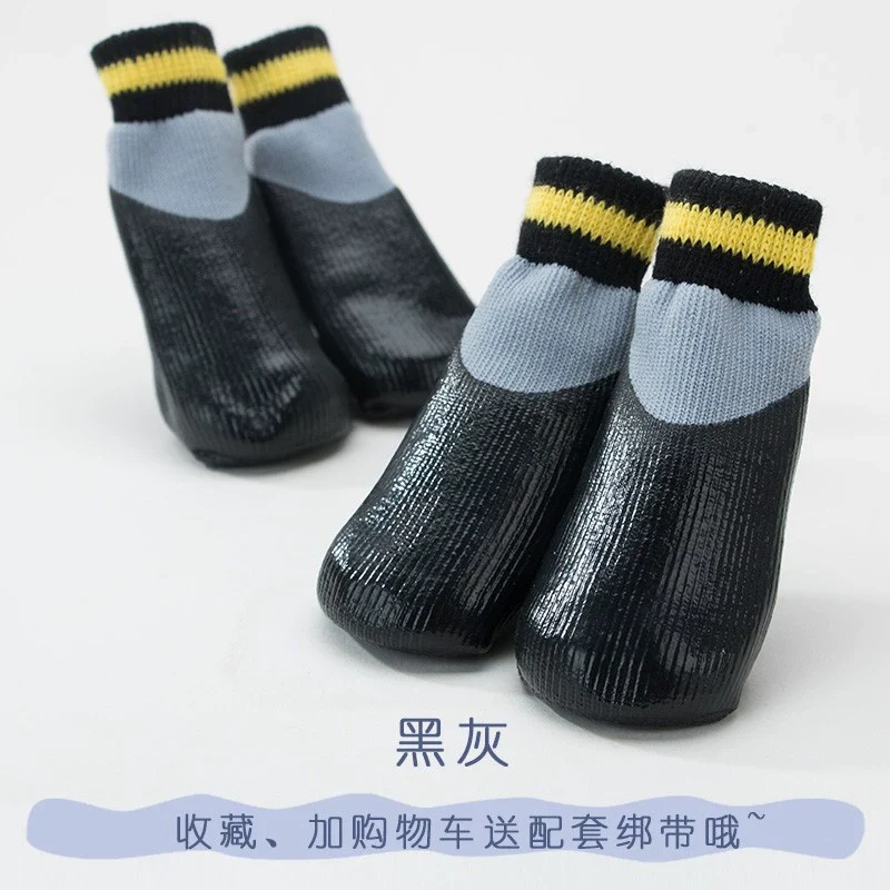 Puppy Dog Socks Teddy Waterproof Small Size Dogs Shoes Cat Anti-Scratch Booties Anti-Dirty Pet Non-Drop Knee Pad Leg Protector
