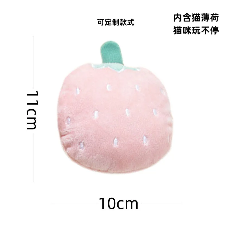 Cats Toy with Catnip Plush Cat Toys for Kitten Teeth Grinding Thumb Pillow Chewing Toy Claws Thumb Bite Pet Accessories