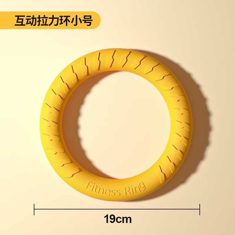 Dog Toy Large Dog Ring Frisbee Border Collie Sound Jelly Power Ring Molar Long Lasting Relieving Stuffy Handy Gadget Pet Toy