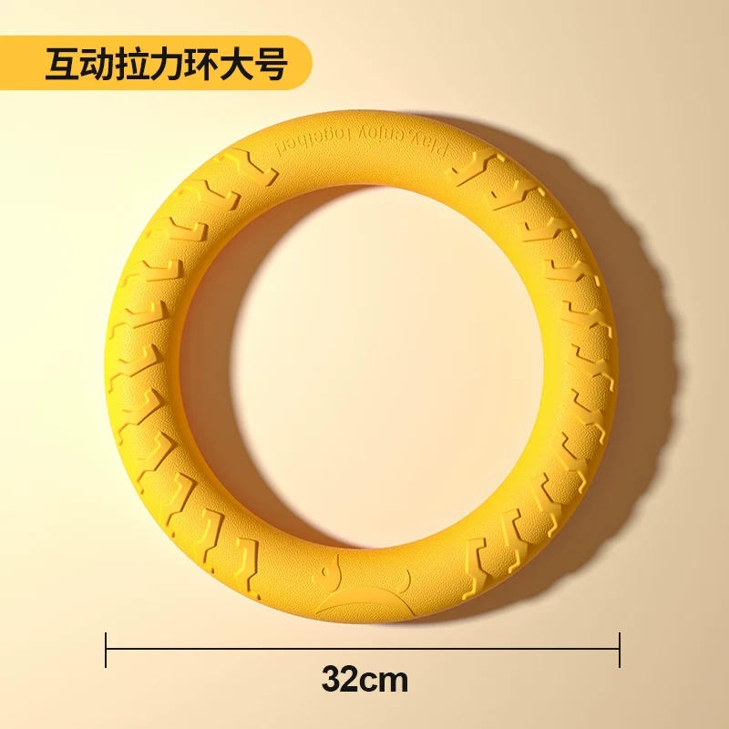 Dog Toy Large Dog Ring Frisbee Border Collie Sound Jelly Power Ring Molar Long Lasting Relieving Stuffy Handy Gadget Pet Toy