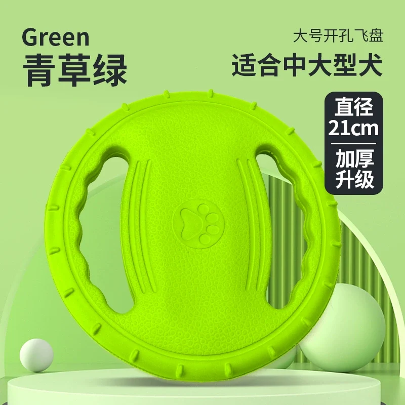 Dog Toy Large Dog Ring Frisbee Border Collie Sound Jelly Power Ring Molar Long Lasting Relieving Stuffy Handy Gadget Pet Toy