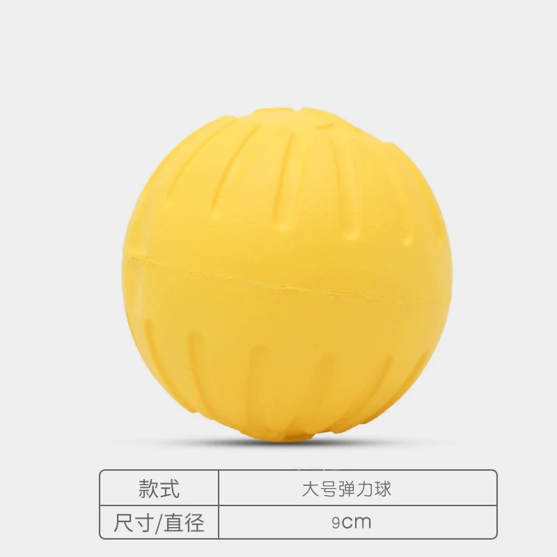 Dog Toy Large Dog Interactive Ring Golden Retriever Labrador Pull Ring Dog Ball Molar Bite-Resistant Dog Relieving Stuffy Handy Gadget