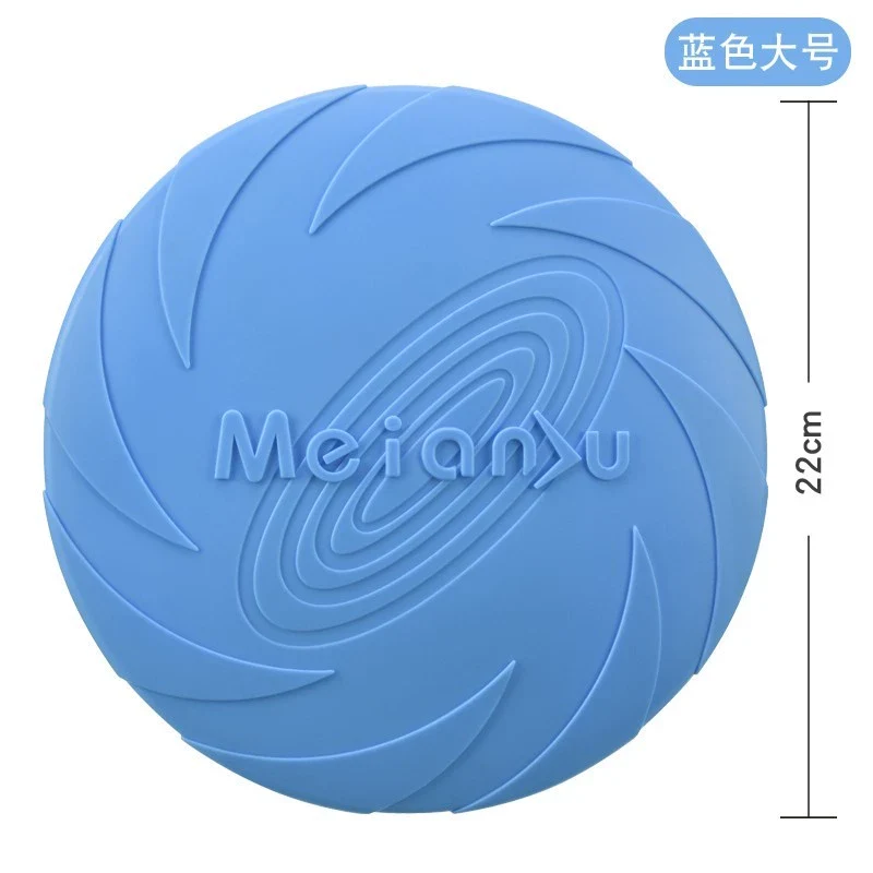 Dog Toy Ball Self-Hi Relieving Stuffy Bite-Resistant Molar Golden Retriever/Border Collie Large Dog Pet Frisbee Pull Ring Dog Training Special