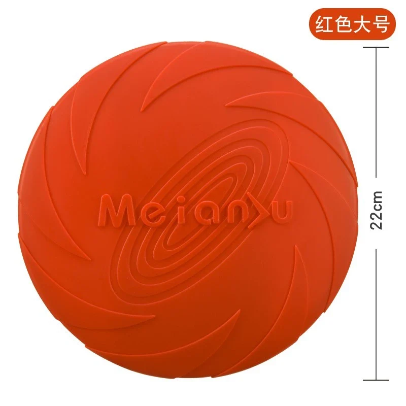 Dog Toy Ball Self-Hi Relieving Stuffy Bite-Resistant Molar Golden Retriever/Border Collie Large Dog Pet Frisbee Pull Ring Dog Training Special