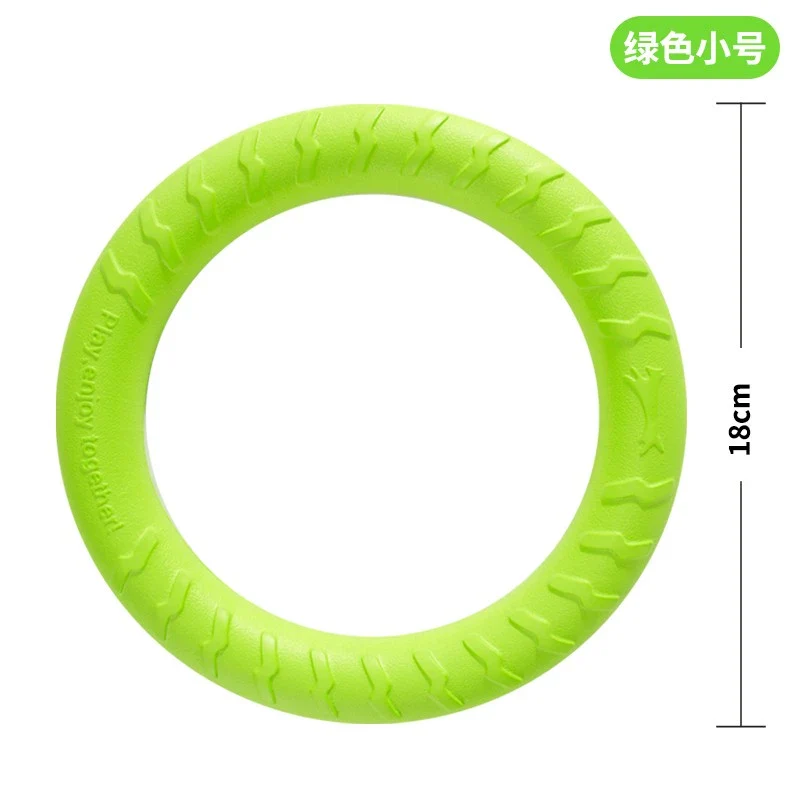Dog Toy Ball Self-Hi Relieving Stuffy Bite-Resistant Molar Golden Retriever/Border Collie Large Dog Pet Frisbee Pull Ring Dog Training Special
