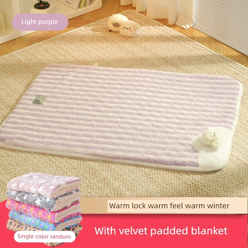 Dog Mat Sleep Removable and Washable All Year Round Neutral Kennel Small Size Dogs Winter Warm Mattress Cat Pet Mat