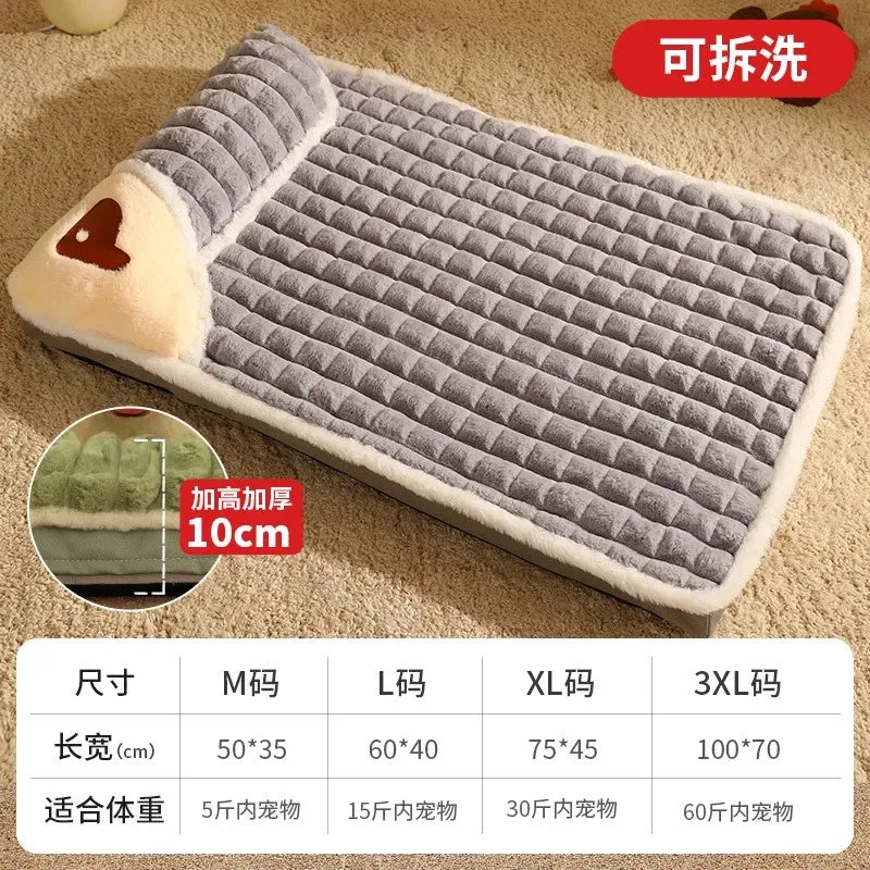 Dog Mat Winter Warm Sleep Removable and Washable Kennel Mat Winter Pet Bed All Year Round Neutral Mattress Cat