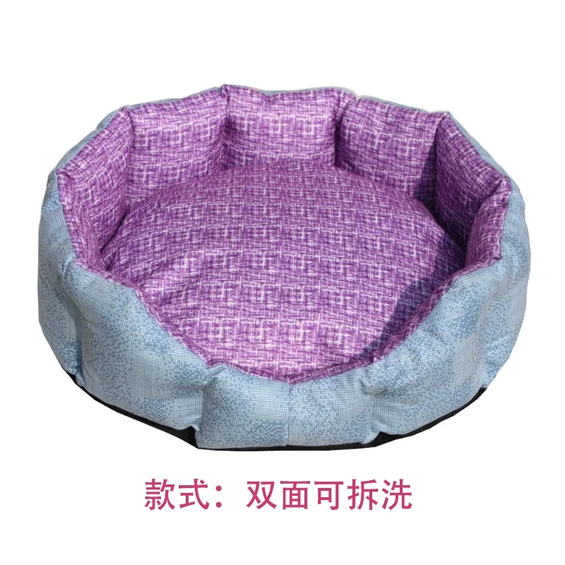 Kennel Pet Bed Removable and Washable All Year Round Neutral Warm Cattery Pad Pet Bed Pet Bed Two Sizes All Year Round Pet Bed Teddy