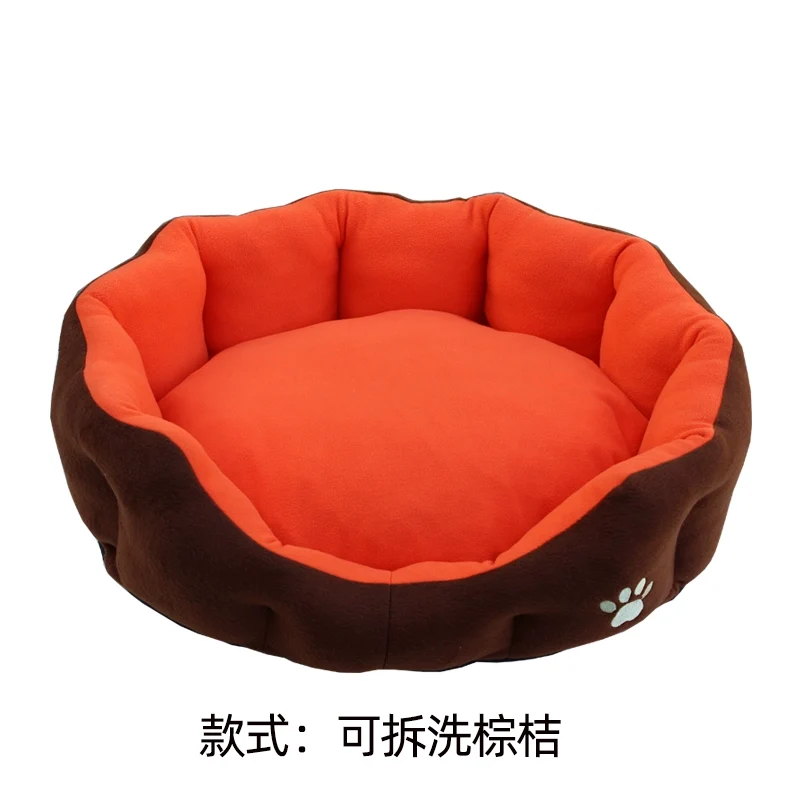 Kennel Pet Bed Removable and Washable All Year Round Neutral Warm Cattery Pad Pet Bed Pet Bed Two Sizes All Year Round Pet Bed Teddy